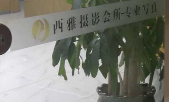 少女私房照被公開