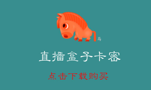 快貓記錄世界記錄你