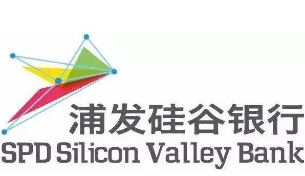 浦發(fā)硅谷銀行換帥