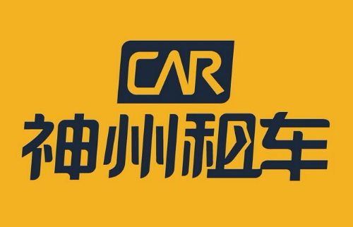 瑞幸造假事件拖累神州租車股價(jià)