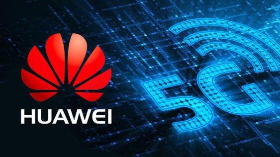 孟晚舟案證據(jù)公開