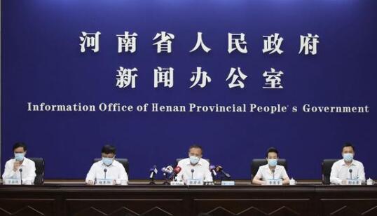 北京嚴控中高風險地區(qū)人員進京