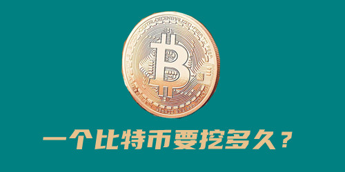 江蘇全面排查虛擬貨幣挖礦活動(dòng)