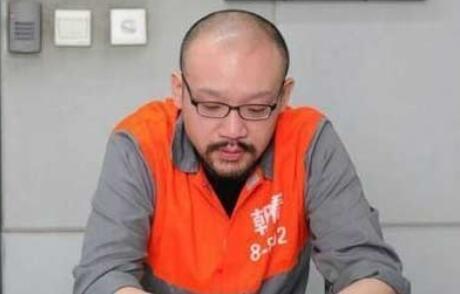 央媒評李代沫商演被叫停