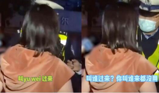 南昌紀委回應瑪莎拉蒂女司機事件