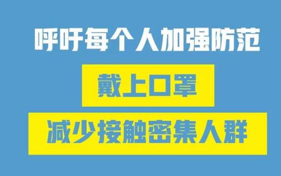 陳薇團(tuán)隊研發(fā)的吸入式新冠疫苗亮相