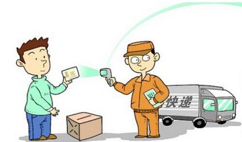 專家提醒快遞包裝盡量不要帶進(jìn)家