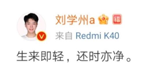 醫(yī)院稱劉學(xué)州經(jīng)搶救無(wú)效死亡