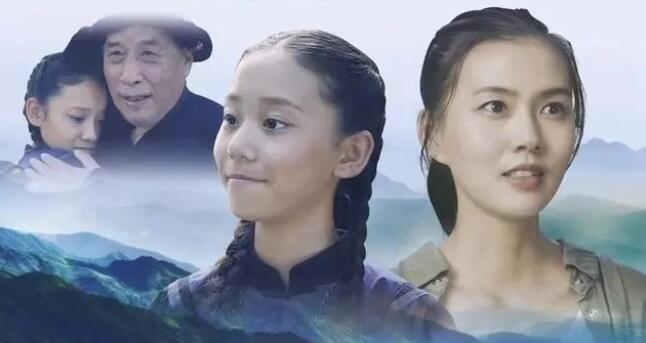 林深時(shí)見(jiàn)麓首日票房實(shí)際56元