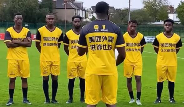 德國(guó)隊(duì)連續(xù)兩屆世界杯首戰(zhàn)失利