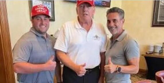 特朗普與費城黑幫老大合影曝光