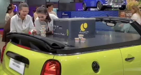 鴻星爾克請網(wǎng)友吃冰淇淋