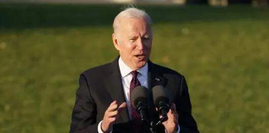 拜登宣布美國(guó)完全銷毀化學(xué)武器