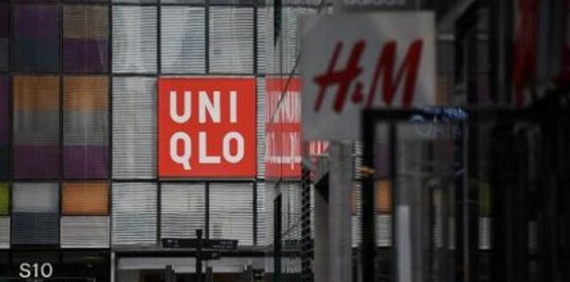 優(yōu)衣庫(kù)結(jié)束在俄業(yè)務(wù)解雇全部員工