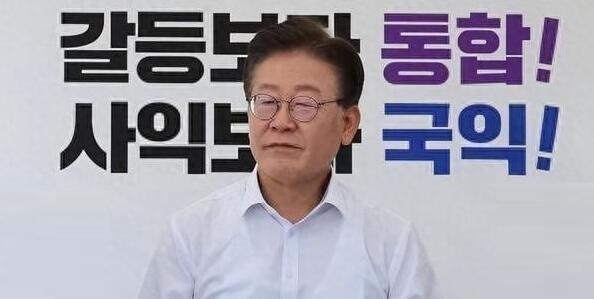 韓國檢方以涉嫌腐敗起訴李在明