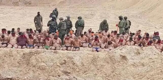 眾多加沙男子被脫衣拘押畫面瘋傳