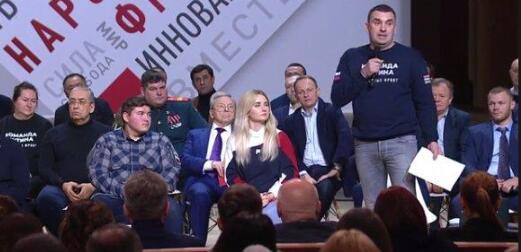 普京將以獨(dú)立候選人身份競(jìng)選總統(tǒng)