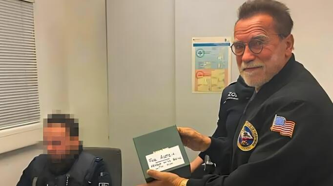 施瓦辛格被德國海關(guān)扣押