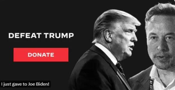 拜登稱(chēng)馬斯克試圖收買(mǎi)選舉