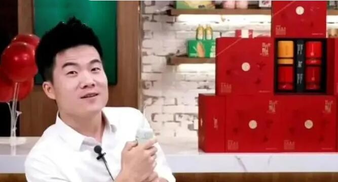 俞敏洪稱只依賴董宇輝不正常