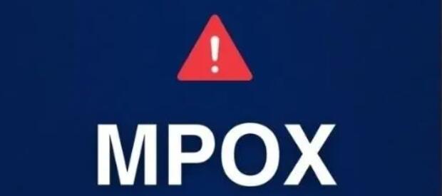 國內(nèi)出現(xiàn)女性猴痘感染者
