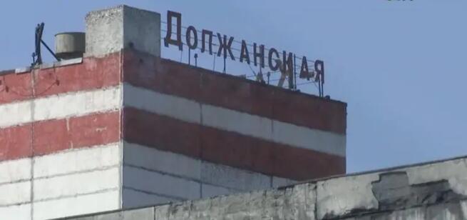 澤連斯基拒簽美國(guó)的礦產(chǎn)協(xié)議