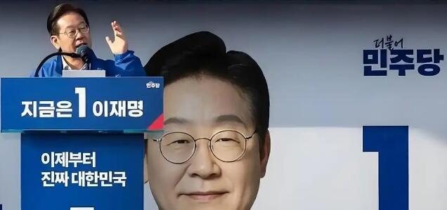 特朗普對李在明的祝賀