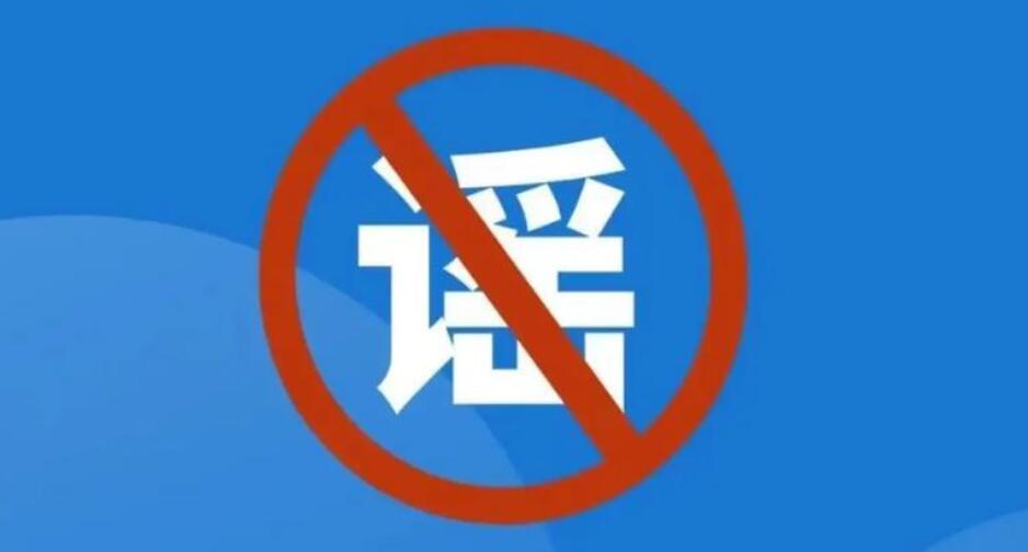 泰安新泰一天熱死6人